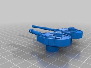 urdeshi modèle brigand réservoir véhicules 3d print model - Mito3D