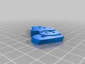 peter Schlüsselanhänger angepasst 3d print model - Mito3D