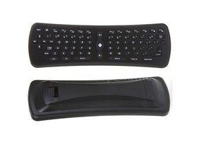 cubierta posterior forqwerty teclado remoto q3m7 equipo air mouse de la 3d print model - Mito3D