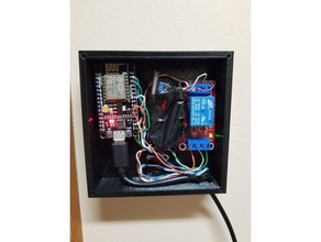 esp8266 nodemcu sms campanello famiglia il fai da te elettronica caso smart home smarthome 3d print model - Mito3D
