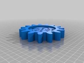 cog bearing fixed 3d printing 3d print model - Mito3D