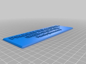 verde gage prugna office personalizzato 3d print model - Mito3D
