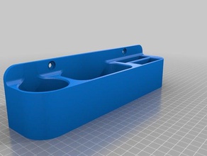 primeiros socorros ferramenta de montagem parede organização 3d print model - Mito3D