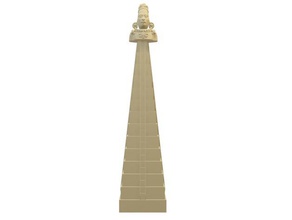 maya Wolkenkratzer 3d drucken 3d print model - Mito3D