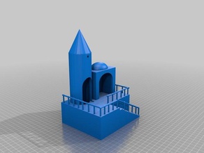 molino pesebre 3d impresión 3d print model - Mito3D