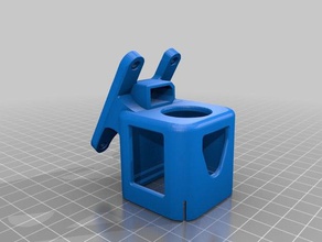 hyperlite glide sessão titular wxt60 3d impressão 3d print model - Mito3D