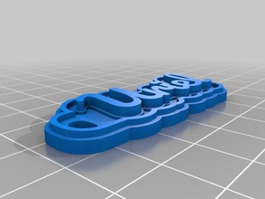 uriel llaveros personalizado 3d print model - Mito3D