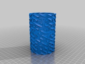 gebrochen vaze 3d drucken 3d print model - Mito3D