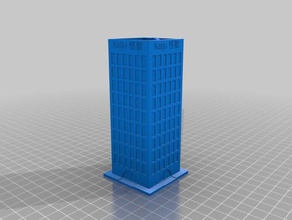 kaiju bina kullanılabilir monsterpocalypse oyuncak oyun aksesuarlar 3d print model - Mito3D