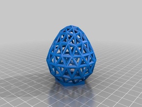 ei strodinary 03 andere easter egg 3d print model - Mito3D