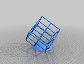 meine angepasste Gitter-cube v2 neue Möglichkeiten math Kunst 3d print model - Mito3D