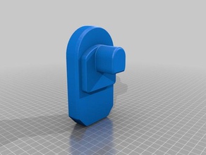 mehr Wandhalterungen ryobi 18v-tools - Organisation mount 3d print model - Mito3D