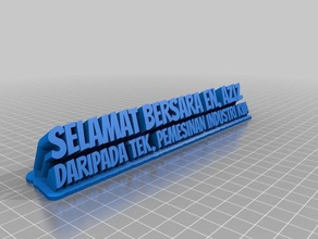 il mio personalizzato spazzare 2-linea targhetta di testo ufficio 3d print model - Mito3D