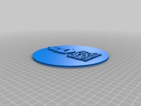 split rock farol logotipo círculo 3d impressão 3d print model - Mito3D