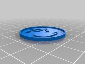 maná rojo magia reunión de la moneda llaveros en licuadora joyería kaychain 3d print model - Mito3D