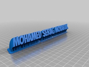 meu personalizados varrendo 2-nome de linha da placa texto office 3d print model - Mito3D