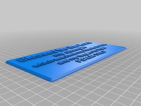 psalm 1441 office customized 3d print model - Mito3D