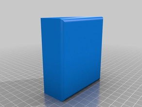 ultimaker d'impression de base la boîte 3d print model - Mito3D