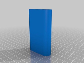 battery case 3 containers customized 3d print model - Mito3D