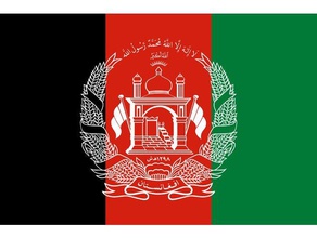afganistan flag other 3d print model - Mito3D