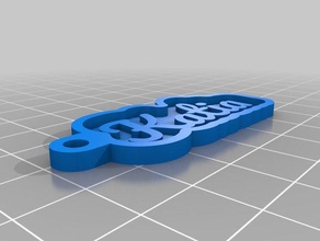 katia Anahtarlık özelleştirilmiş 3d print model - Mito3D