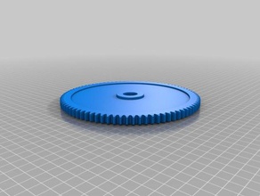 my customized spur gears 84 engineering 3d print model - Mito3D
