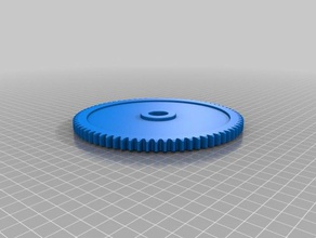 my customized spur gears 75 engineering 3d print model - Mito3D