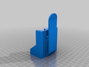 vsr-bar 10 mag holder sport outdoors 3d print model - Mito3D