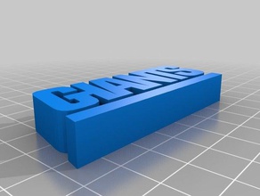 new york giants logo other 3d print model - Mito3D