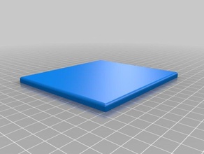placemat household supplies cool cup mat place 3d print model - Mito3D