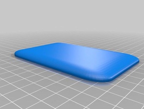 küçük durumda kaplar 3d print model - Mito3D