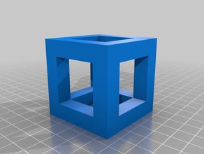 leeren cube Kunst 3d print model - Mito3D
