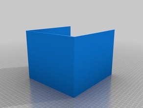 8cm-box quad-Deckel Container 3d print model - Mito3D