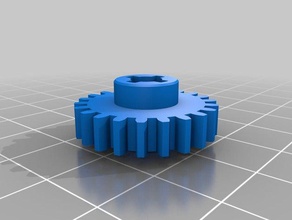 drive gear old philips 400w mix master ball turning mechanism sparepart 3d print model - Mito3D