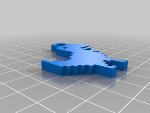 repaired dino 8-bit keychain keychains dinosaur 3d print model - Mito3D