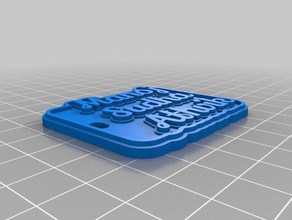 manoj sudhakeychain Schlüsselanhänger angepasst 3d print model - Mito3D