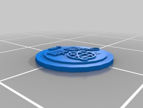 medalla mejor web 3d baskı 3d print model - Mito3D