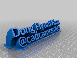 king office customized 3d print model - Mito3D