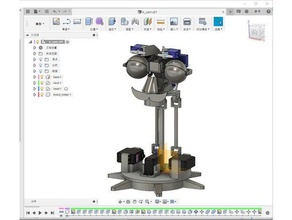 animatronic head robotics 3d print model - Mito3D