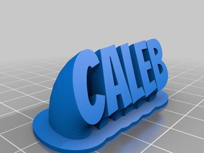caleb 2 office personalizado 3d print model - Mito3D