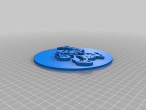 bradley Üniversitesi cesur 3d print model - Mito3D