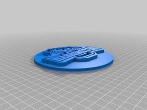 lavez u logo 3d print model - Mito3D