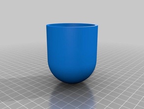 simples esfera do acoplamento da tampa substituição partes engate de reboque 3d print model - Mito3D