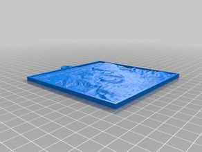 mosquarebig 2d a arte personalizado 3d print model - Mito3D