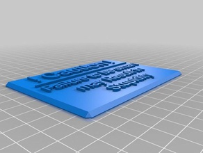scheitern smart kann Ergebnis Dummheit office angepasst 3d print model - Mito3D
