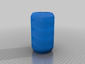 vase cylinder twist decor flower twisted 3d print model - Mito3D