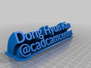 dong personnalisé 3d print model - Mito3D
