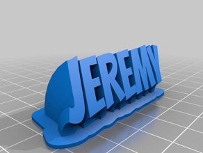 jeremy office personalizado 3d print model - Mito3D