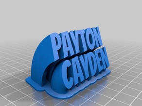 name plate martine office customized 3d print model - Mito3D