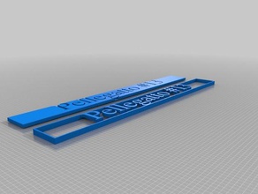 victoria des signes les logos personnalisé 3d print model - Mito3D